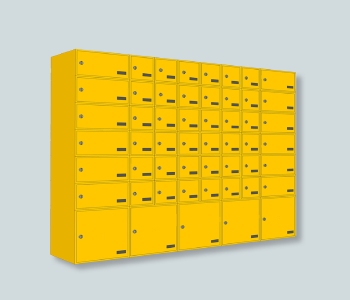 [ BOÎTES POSTALES SÉCURISÉES ACIER ]