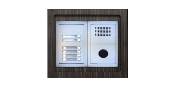 [ EMPLACEMENTS POUR INTERPHONES INCORPORÉS ]