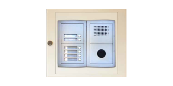 [ EMPLACEMENTS POUR INTERPHONES INCORPORÉS ]